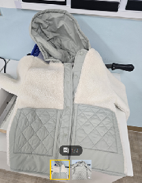 11월 11일 분실물