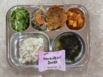 점심식사 사진