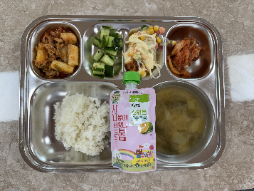 점심식사 사진