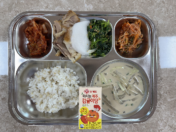 점심식사 사진