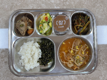 점심식사 사진