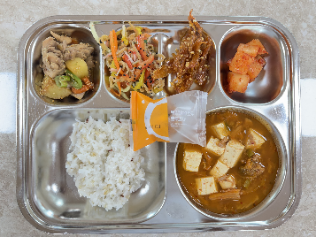 점심식사 사진