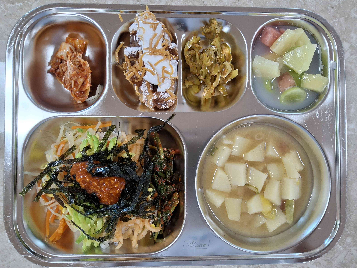 점심식사 사진