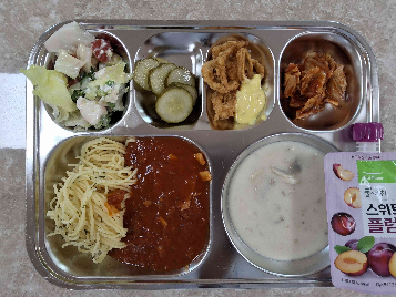 점심식사 사진