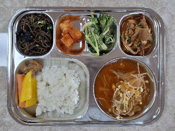 점심식사 사진