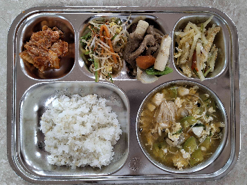 점심식사 사진