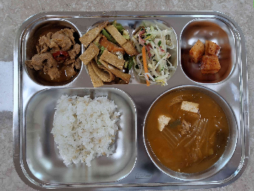 점심식사 사진