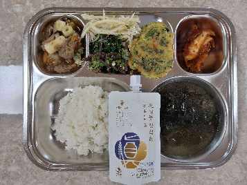점심식사 사진