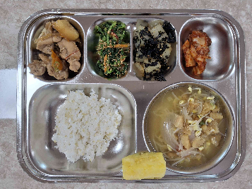 점심식사 사진
