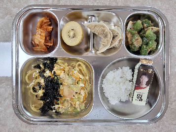 점심식사 사진