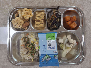 점심식사 사진