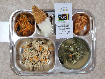 점심식사 사진