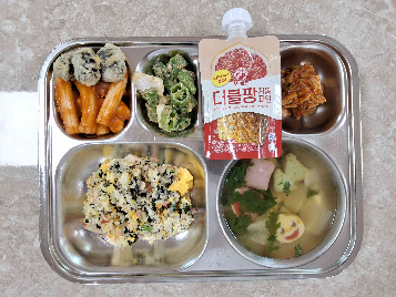 점심식사 사진