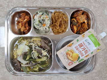 점심식사 사진