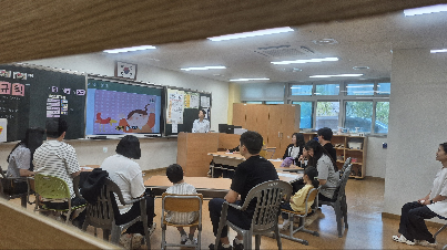 2025학년도&nbsp;학부모초청수업공개의&nbsp;날&nbsp;(초등)