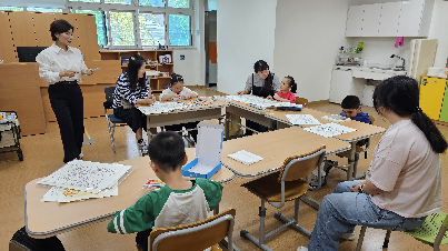 2025학년도&nbsp;늘봄·방과후학교&nbsp;공개의&nbsp;날