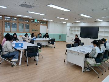 2025학년도&nbsp;겨울방학&nbsp;프로그램&nbsp;협의회