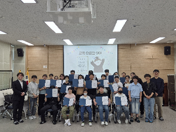 가치만드소&nbsp;스마트팜&nbsp;수료식